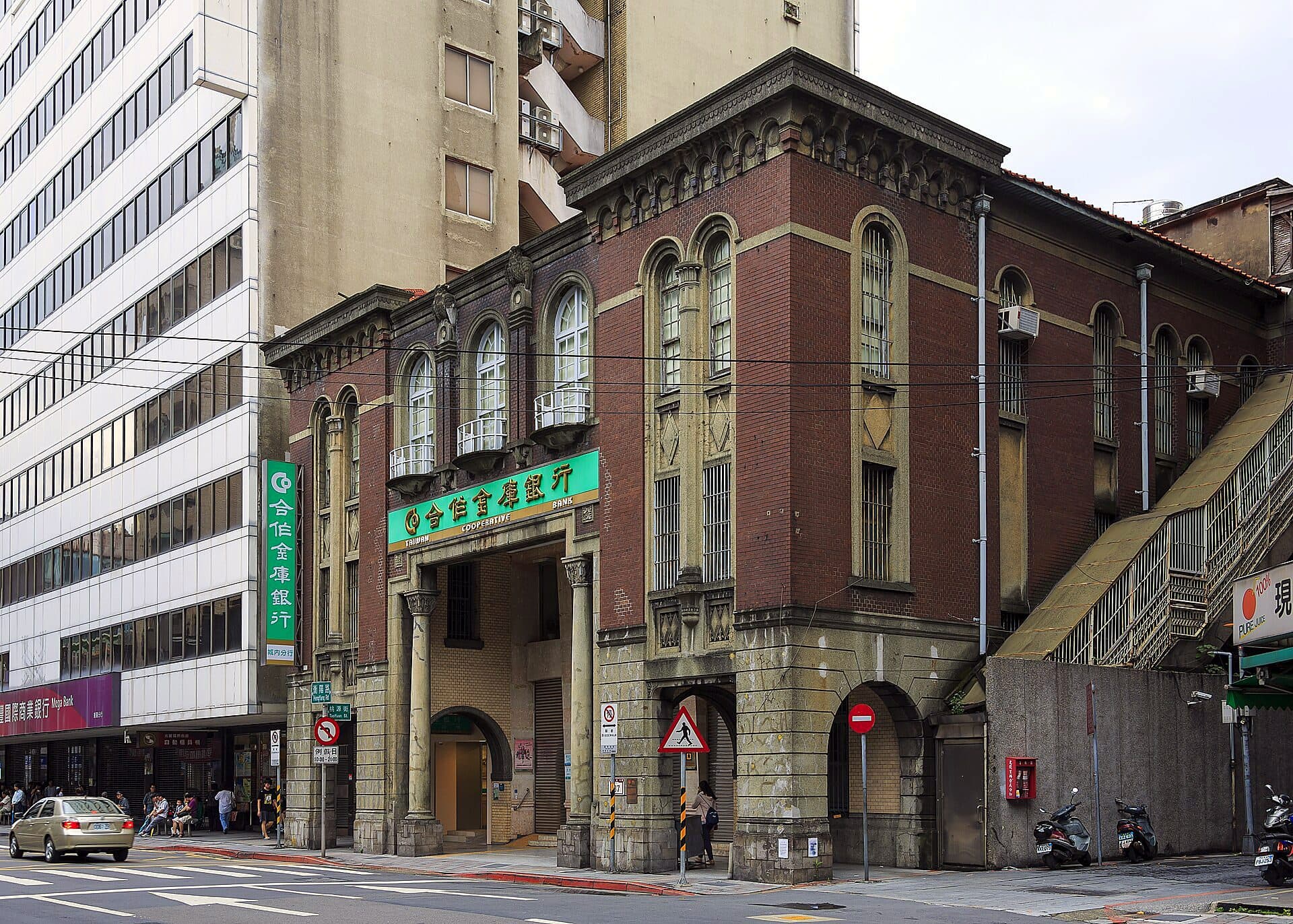 The facade of a Taiwan Cooperative Bank branch in Taipei
